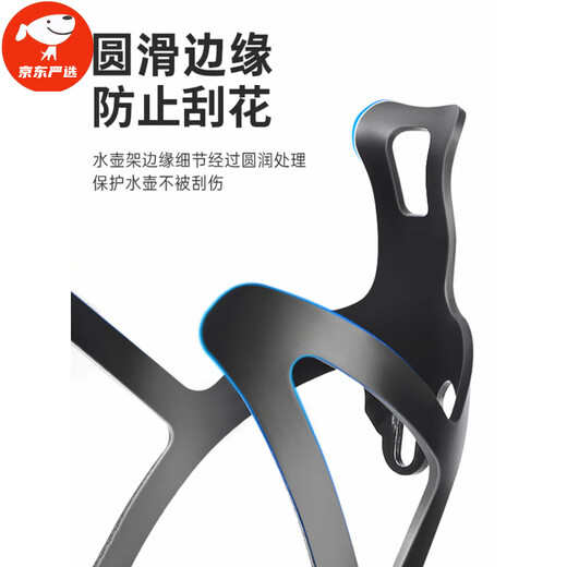 TLXT Bicycle Water Bottle Rack Mountain Bike Road Bike Universal Ultra-Light Aluminum Alloy Water Cup Rack Cycling Equipment Cycling Accessories Laser Gradient-Blue Gray About 35g