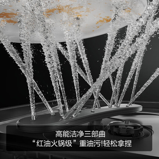 Fotile built-in single-tank dishwasher 02-A2 7 sets built-in tabletop household washing dishes without bending 100 steam sterilization fruit and vegetable washing hot air drying 02-A2