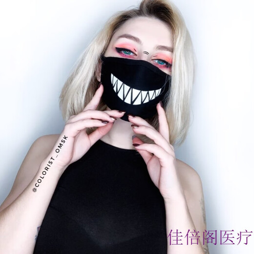 动漫口罩 动漫时尚口罩骑行透气薄款夏天防晒防尘男女潮款个性纯 KZ-7027