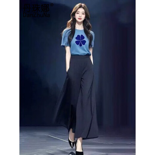 Danzhuna Casual Hosen Frauen Sommer 2025 Neues Mode-Outfit-Anzug Temperament Pendlerstil Französisch Weitbein langer Hosen Frauen 9721 Blau vier Blattklee + Schwarze Hosen XL