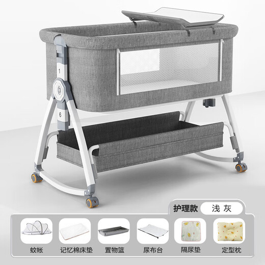Crib removable portable baby cradle bed foldable multi-function bb bed newborn children splicing large bed Morandi gray + factory configuration basic model