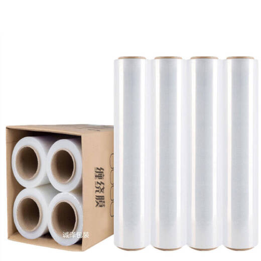 Yusenyi Pe Hüllkurve Wickelfilm Großhandel Industrial Stretch Packaging 50pe Verpackungsfilm 100 cm Stretch Film Large Roll 50 cm Breite 9,6 Jin [Jin entspricht 0,5 kg] 679 Meter 4 Rollen für Handheld