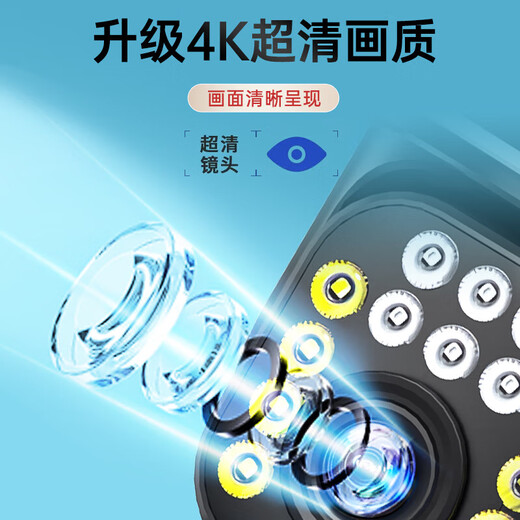 科世奇监控摄像头超清三摄家用室外监控器无线wifi手机远程监控器360度无死角带夜视双向语音对讲 【三目WiFi续航款】一机三画面+1台顶3台 30天全天循环录像