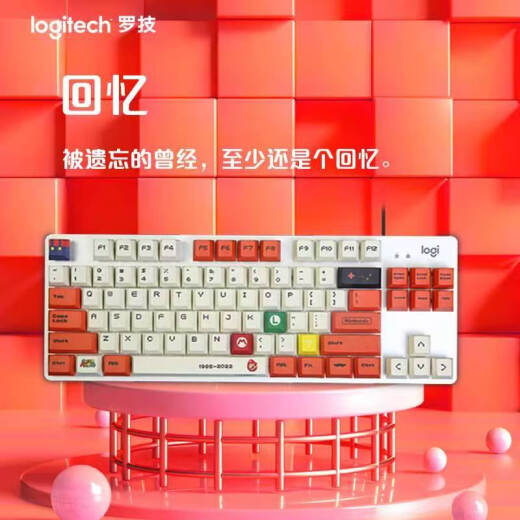 
Logitech original K835 Mario wired mechanical keyboard game office suspended keycap small 84-key notebook peripheral 95 new matcha green theme green axis
