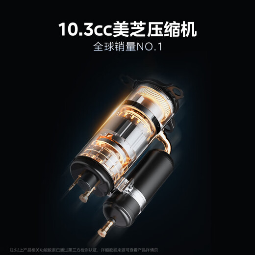 Midea Air Conditioner Cool Energy Saving Ultra Large 1.5 HP First Class Energy Efficiency Inverter Double Row Condenser 2025 Air Conditioner On-hook National Subsidy KFR-35GW/N8KS1-1U