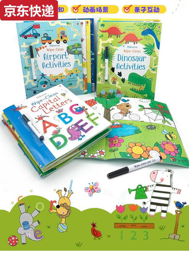 Color azul He Hel Kindergarten Pen Control Training Introducción Práctica Copybook Inglesa de los niños Alfanumérico Traza Práctica de 4 años 3 años Baby Rosbing-Excavador Tema