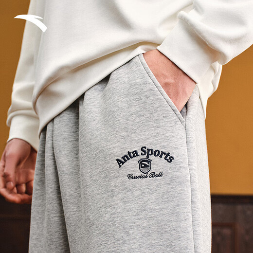 ANTA Outlet American Retro Sports Pants Men's Loose Knitted Leg Pants Versatile Sweatpants Printed Sports Pants