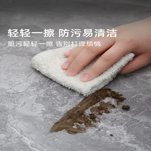 电梯轿厢地垫地板专用高端皮革定制地毯商用酒店防滑垫子仿大理石 星宿-14957 160cm*160cm-高级皮革