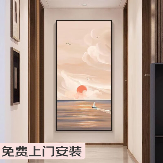 Tiannan Brothers (Tnbrothers) Paintes de décoration d'entrée modernes et simples, peintures de salon en une couleur en une couleur en une couleur, couloir de corridor Corridor Crystal Porcelaine peintures VBM695 Cadre en alliage en aluminium 40x60 Frame d'or personnalisable Ek Crystal Porcelain Surface en porcelaine de porcelaine Crystal Surface en porcelaine de porcelaine de cristal 40x60 Gol