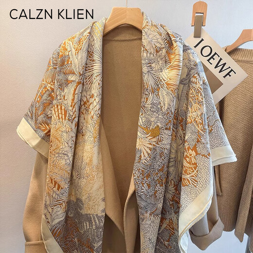 Calznklien mulberry silk scarf, women's wool shawl blanket, square scarf to keep warm, high-end birthday gift for mom and elders, tropical rainforest, high-end gift box, practical and heart-warming gift for girlfriend and wife