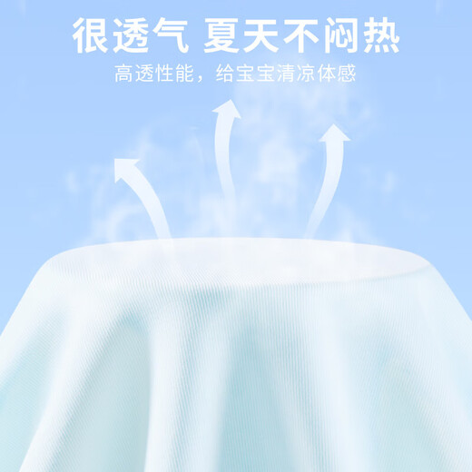 Children's sun protection clothing girls summer sun protection clothing anti-UV 2025 new summer clothing boys ice silk thin jacket solid color Hao white 140