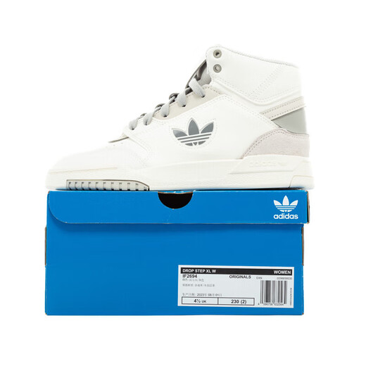 阿迪达斯 （adidas）三叶草男鞋 2025夏季新款跑步健身训练运动鞋耐磨透气低帮休闲鞋 IF2694/复古灰绿 42.5