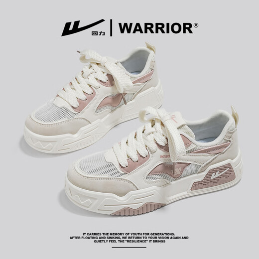 回力（Warrior）女鞋夏季透气休闲板鞋子女士网面运动鞋女米/粉38