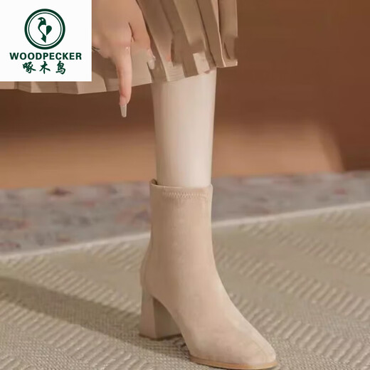Woodpecker Korean square-toe short boots apricot autumn and winter thick heel plus velvet nude slim small ankle boots suede Martin boots for women 7cm apricot single lining 7cm 37
