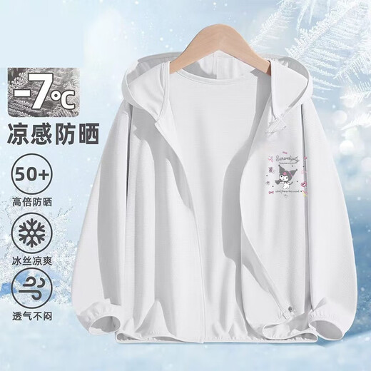 Sun protection clothing for girls summer 2025 new style Kuromi summer thin ice silk jacket children's sun protection clothing summer clothing for women printed front gray 1-3023 120