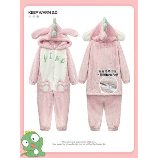 Woodcutter couple one-piece pajamas female student autumn and winter cartoon coral velvet plus velvet thickened home clothes men's loose coral velvet-YPF#3890# [zippered one-piece] M XL 170c women's style [weight 120-130Jin [Jin equals 0.5 kg]]