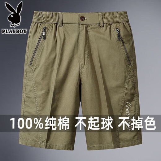
Playboy 100% pure cotton casual shorts for men 2025 summer new thin style middle-aged and elderly people wear loose anti-wrinkle five-point pants H9871 bean green [pure cotton single piece] XL