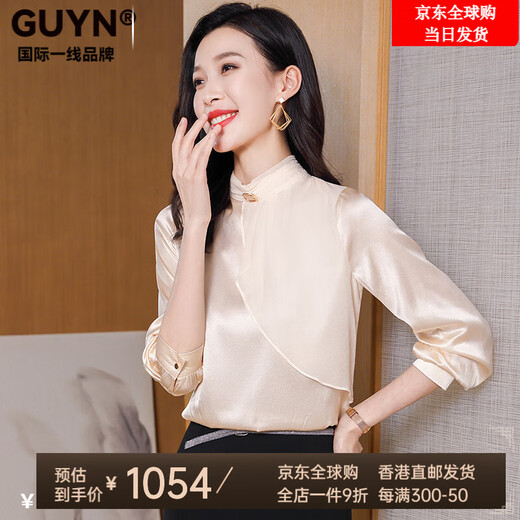 GUYN International First-line Brand Shirt Women's Long Sleeve Spring 2025 New Stand Collar Brand Wood Earring Solid Color Top 9227 Apricot M [90-105Jin[Jin equals 0.5 kg]]