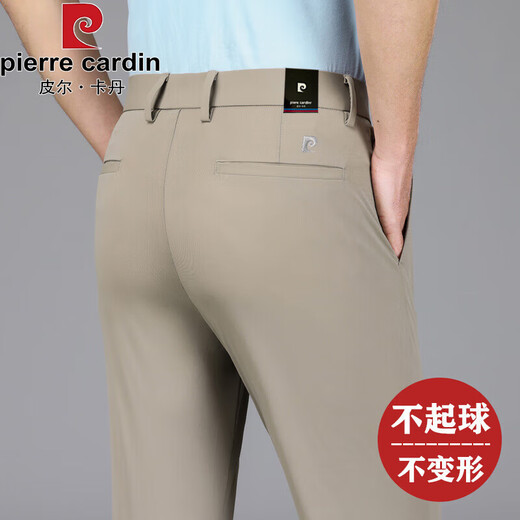 皮尔卡丹（pierre cardin）高端仿桑蚕丝男士休闲裤春夏弹力免烫直筒西裤冰丝中年裤子薄款 黑色【16761款】 29 【95-110斤穿】