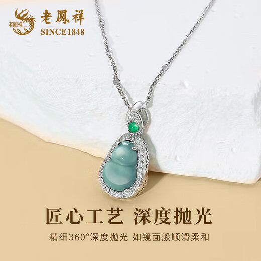 Lao Fengxiang S925 silver gourd necklace for women, new Chinese style jade pendant clavicle birthday gift for girlfriend and wife, today/next day delivery *925 silver* jade gourd necklace brand gift box