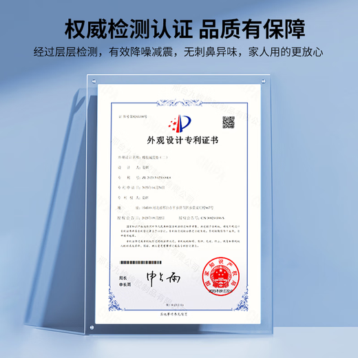 Dongpuli air-conditioning outdoor unit shock-absorbing pad increases shock-proof foot pad air-conditioning noise reduction soundproof bracket bracket shock-absorbing rubber pad increases heightening and thickening base silent silencer pad