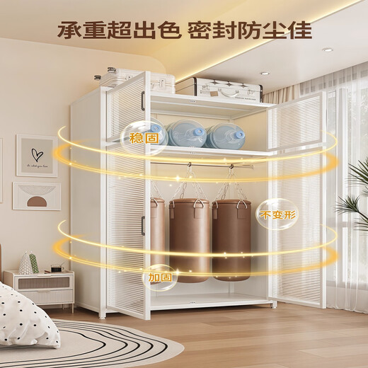 简易衣柜卧室家用出租房用组装金属全钢架新款衣橱小户型收纳柜子 PC对开门衣柜800*500*1585