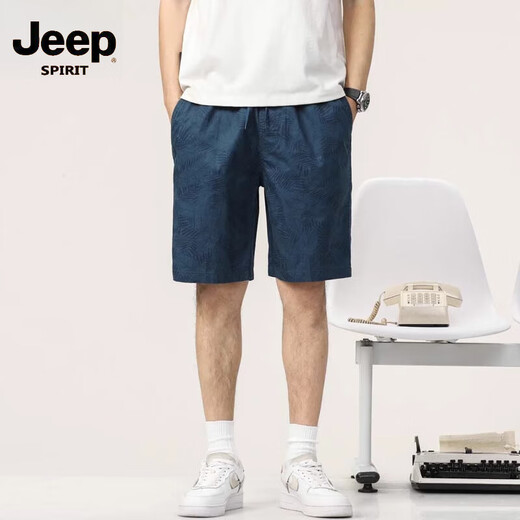 Jeep Spirit Men's Shorts Sommer dünne lose Baumwollgedruckte Strand Casual Fünf-Punkte-Medium-Hosen Männer 9215 Dunkelblau 3xl [161-175jin [Jin gleich 0,5 kg]]]