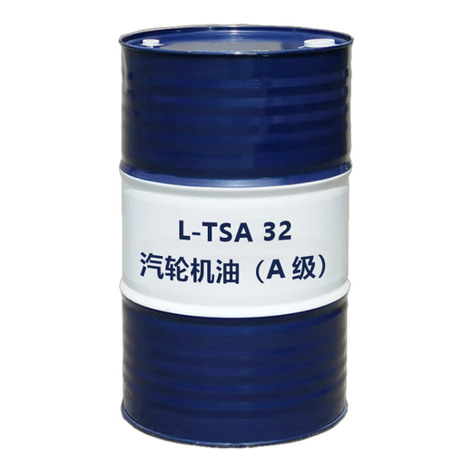 Kunlun Lubrication L-TSA No. 32 steam turbine oil (Grade A) turbine oil steam turbine turbine oil 170kg