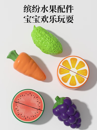 Maibaaochuang играет детскую игрушку для фруктовой соковыжима