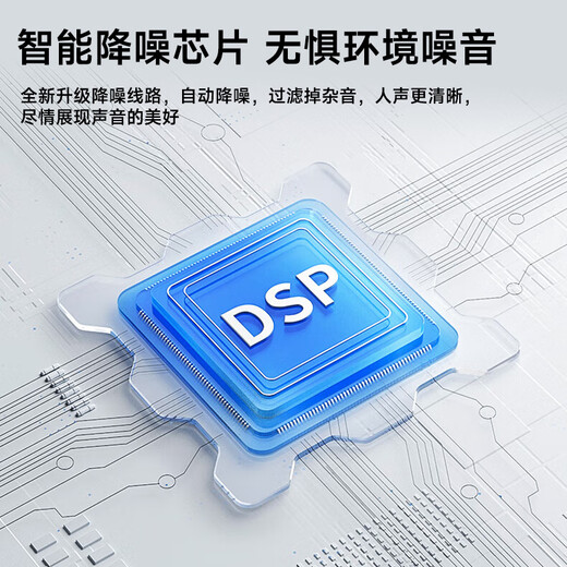 Newmine MC217 pro wireless lavalier microphone anchor live broadcast special microphone short video karaoke noise reduction recording equipment radio microphone mobile phone computer universal version one for two