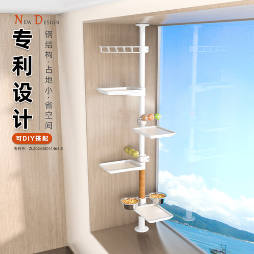 Igno Cat Climbing Frame Tongtian Pillar, one vertical pole, does not occupy any space, climbs and grabs the ladder, plays and sleeps in one, multi-branched cat tree, white, 1 hammock + 8 jumping platforms, 2 hanging arms, play and sleep in one, 38mm thick steel column (height adjustable)