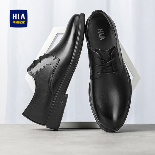 Hailan House HLA leather shoes men's first layer cowhide shoes autumn and winter men's formal business casual shoes men's T192 black 40