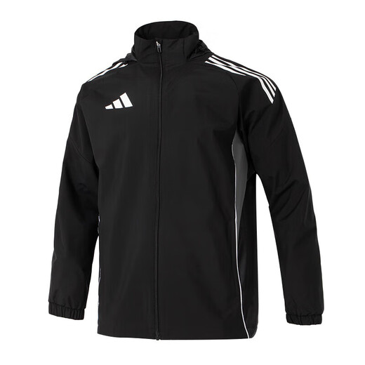 
Adidas men's jacket 2025 summer new sportswear running fitness training fashion trend casual hooded jacket IW0427 XL