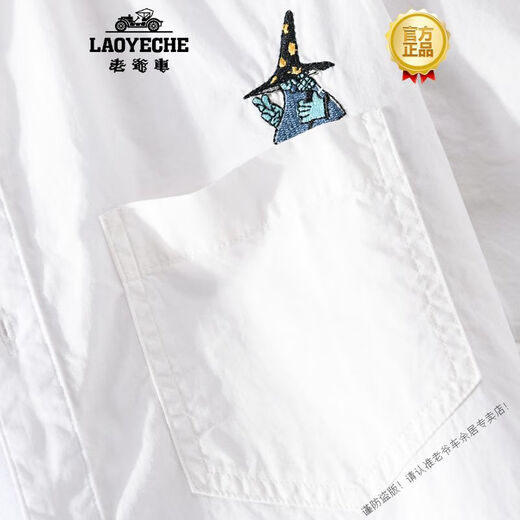 Classic Car (Laoyeche) Japanisches gesticktes Kurzarmhemd für Jungen Frühling und Sommer Lose Casual Top für Jugendliche Dünn bequem
