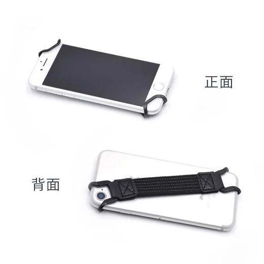 Mobile phone lanyard wrist strap, anti-lost and anti-fall, one-handed operation artifact to relieve sore fingers, 2 pcs, anti-slip, anti-fall, strong elasticity, mobile phone model