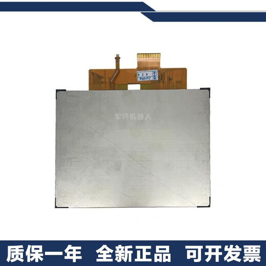 
ABB robot DSQC679 teaching device LCD screen 3HAC028357-027 welding robot arm abb accessories 3HAC028357-027