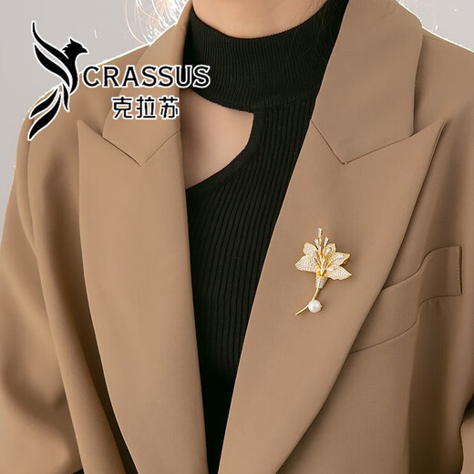 CRASSUS lily brooch, personalized and versatile corsage, high-end female decoration, birthday gift for girlfriend, lily brooch