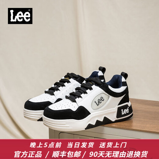 Lee/Modern Men's Shoes 2025 Summer New Casual Shoes Fashion Trendy Sports Board Shoes Men's Height Enhanced Panda Shoes Black 40 [Large/Please take a small size]