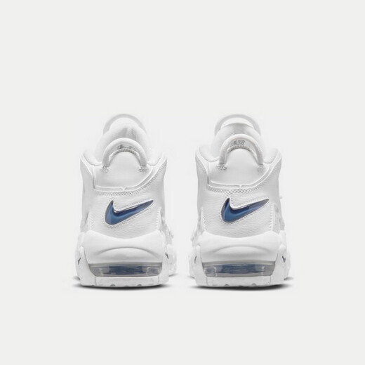 Nike (Nike) Frauenschuhe Pippen Air Trendy Retro Sports Schuhe Basketballschuhe DH9719-100 Weiß 38.5