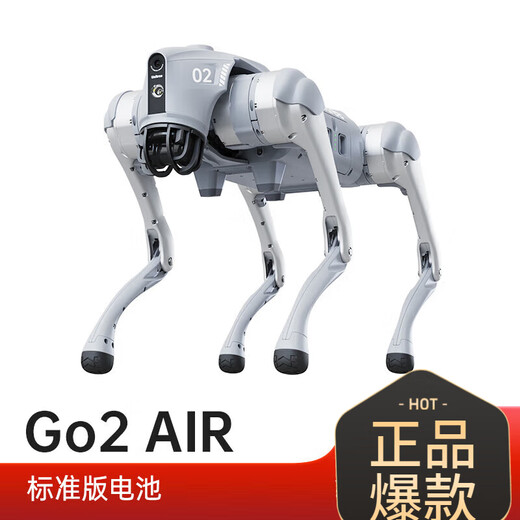 宇树（Unitree）  语音 AI大模型 机器狗 电子狗 具身智能 伴随 仿生陪伴机器人 四足机器狗 现货 Go2-PRO