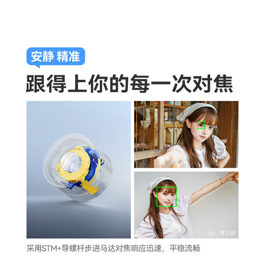 TTArtisan AF 40mm F2 full-frame fixed-focus automatic lens for humanities and travel photography, suitable for Sony E-mount Nikon Z Sony E-mount 52mm