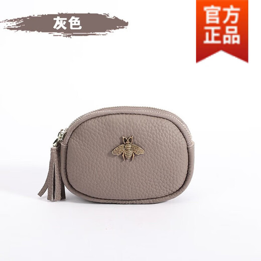 拉卡拉羊优选头层牛皮零钱包复古小蜜蜂双拉链小钱包钥匙扣硬币真皮零钱包女 高级感超薄轻奢真皮包包黄色