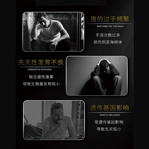 Testosterone Undecanoate Pills androgen Testosterone Undecanoate Pills Soft i Capsules Zhejiang Medicine National Drug Approval One Box Effective immediately