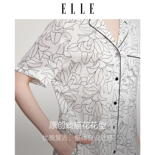 ELLE Satin Pajamas Set Women's Summer French Retro Lightweight Cool Feeling Home Clothes 2025 New White (Top) S