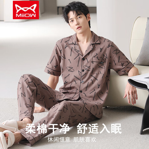 
Catman (MiiOW) pajamas men's summer pure cotton new short-sleeved trousers large size stable home clothing suit summer NSN-9856 gray and blue pockets covered with pattern cardigan L