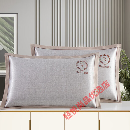 
Summer ice silk pillow case double-sided summer cool mat pillow core case single rattan pillow mat adult home one pair Ice vine 679-7 purple forest pillow case (one pair) can be 48cmX74cm