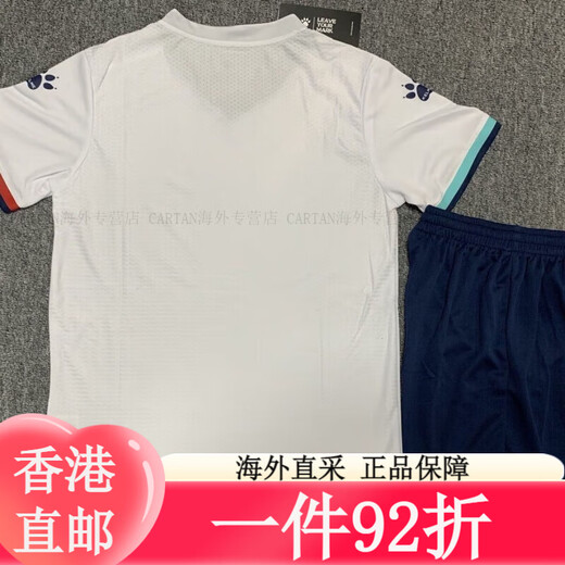 Kelme Customized Short Sleeve Sports Wettbewerbstraining Training Football Set Herren- und Damen -Trikots Erwachsener Kindermannschaft Uniform Speed 1048 1048 White XXS