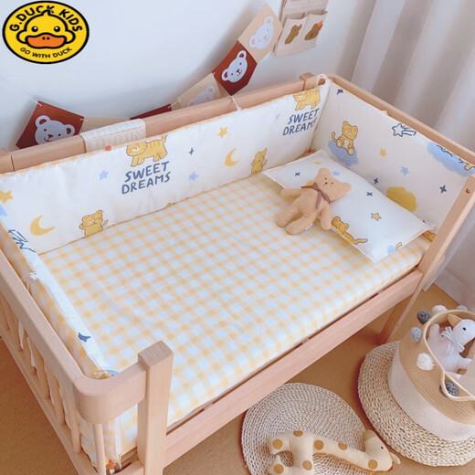 G.Duckkids Crib Bleed окружает анти -коллизию хлопок чистый хлопок мужского и женского пола детей с шприпентом ткани мягкая сумка маленькая кровать сгущенное забор - beibeihu 30*200 на кусок