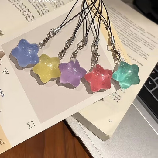 Internet celebrity fine glittering luminous fat star mobile phone rope good friend gift gift through star bag pendant key flashing star pendant blue + purple