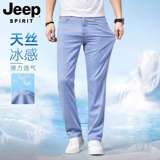 Jeep Spirit Jeep Summer Jeans Men's Men's delgados Pantalones de hombres sueltos de hombres